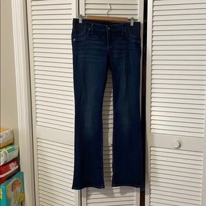 Gap Maternity bootcut jeans